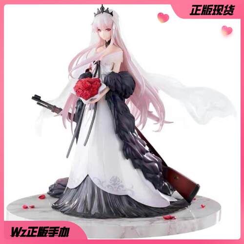 bilibili哔哩哔哩 Hobbymax少女前线Kar98K手心的朱砂痣手办