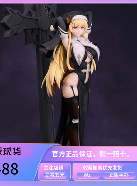 全新  ACEmodeling 原创角色 修女爱狄丝 正版 手办