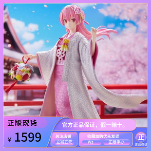 正版 F:NEX 总之就是非常可爱 由崎司 白无垢 花嫁 手办