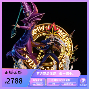 〖Wz〗正版 IKS 铁风筝 游戏王 暗游戏 黑魔导 正版现货