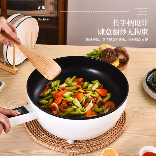 电炒菜炒锅多功能蒸煮连体电煮锅