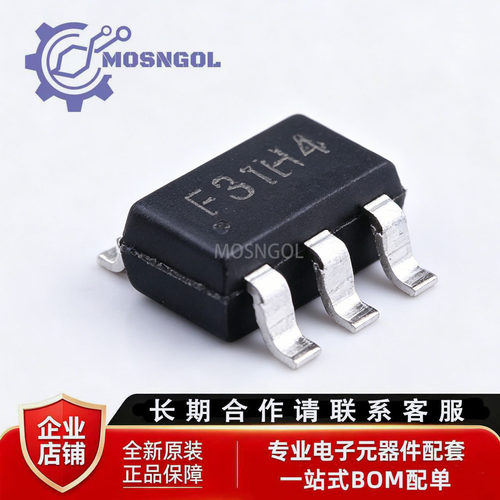 全新原装 TPF131-TR SOT-23-6 视频放大器芯片IC