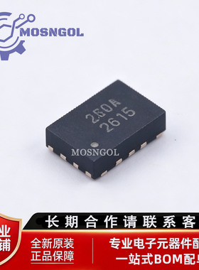 SCT2260AFPAR 丝印260A QFN-12 6A 降压型DC-DC电源芯片全新原装
