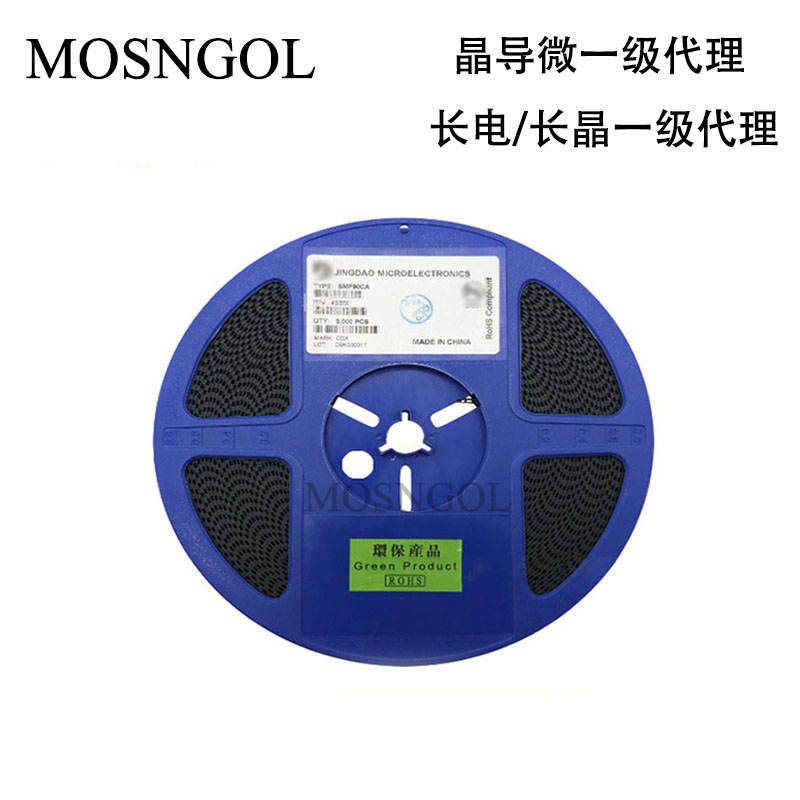 SMF8.0A SMF8.0CA SOD-123FL TVE/ESD二极管 原装正品