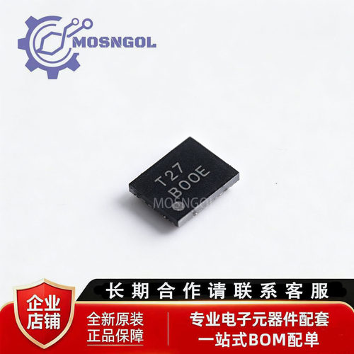 全新原装 TPT24857-WS8R-S WLCSP-20 转换器/电平移位器芯片IC