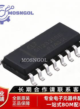 原装正品 SIT232ESE 贴片SOP-16 双通道RS232收发器芯片
