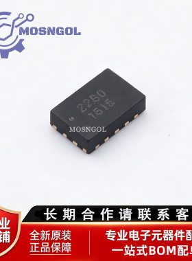 SCT2280FPAR QFN-12高功率密度全集成同步降压DC-DC转换