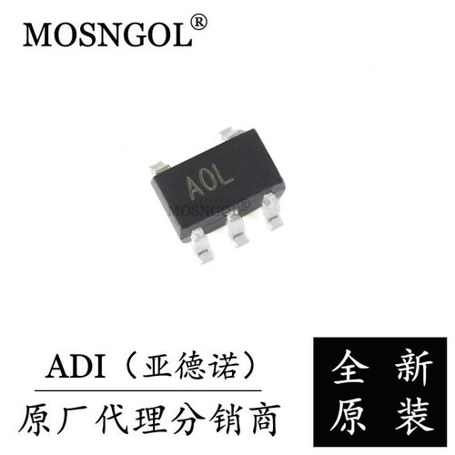 AD8628ARTZ-REEL7 SOT-23-5 原装正品 ADI 精密运算放大器
