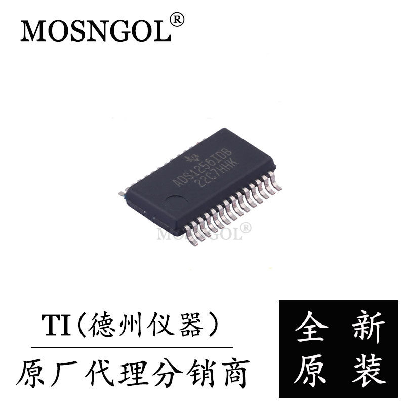 ADS1256IDBR SSOP-28 原装正品 TI 模数转换芯片ADC