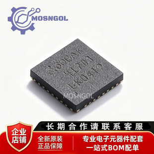 全新原装 TPC51701-QFOR QFN-20 模数转换芯片DAC