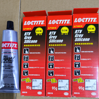 正品汉高乐泰5699密封胶95g