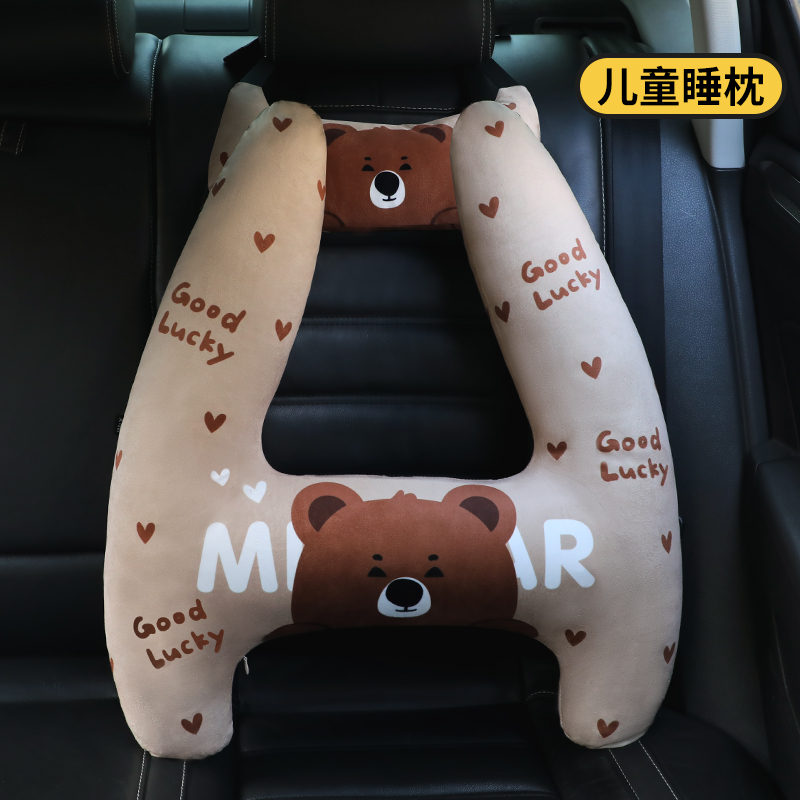 汽车抱枕靠枕儿童车载睡觉神器