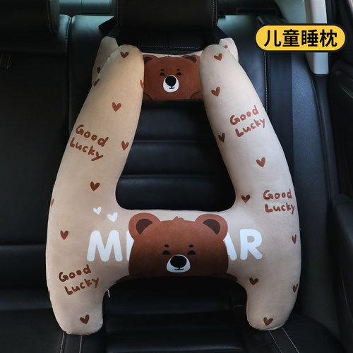 汽车抱枕靠枕儿童车载睡觉神器