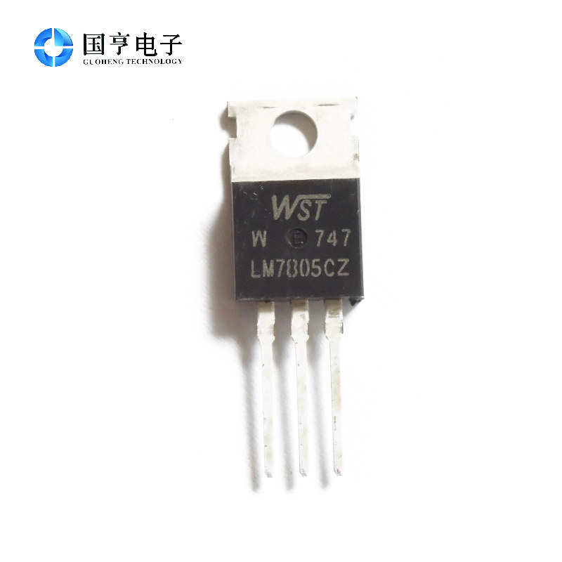 直插 LM7805 LM7805C LM7805CT 三端稳压 封装TO220