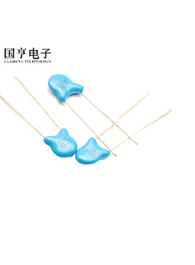 高压瓷片电容 221K 221PF 2000V精度10% 体长7MM 脚距 5MM 10个