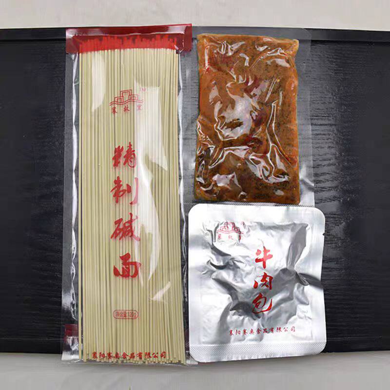 湖北特产 襄故里襄阳牛肉面牛杂待煮速食面/拉面/面