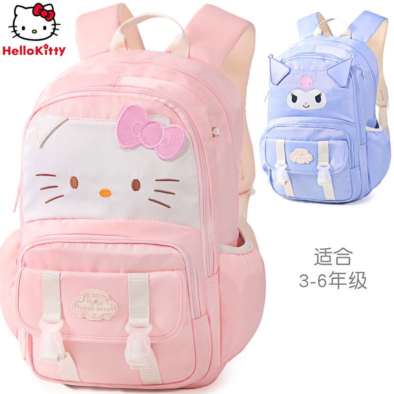 玉桂狗书包女孩库洛米小学生三到六年级大容量减负超轻双肩背包潮
