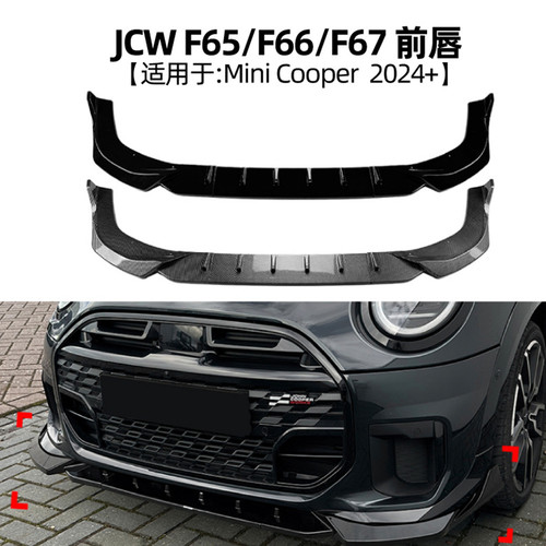适用迷你minijcwf65/66/67前唇