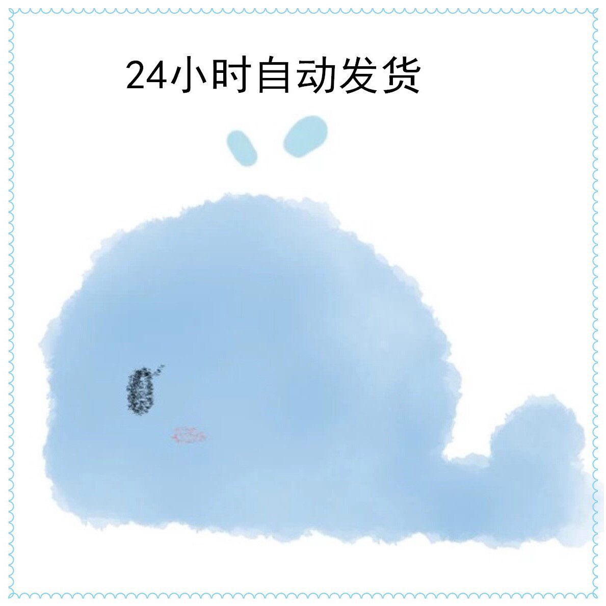 《暗渡陈仓》 卡比丘
