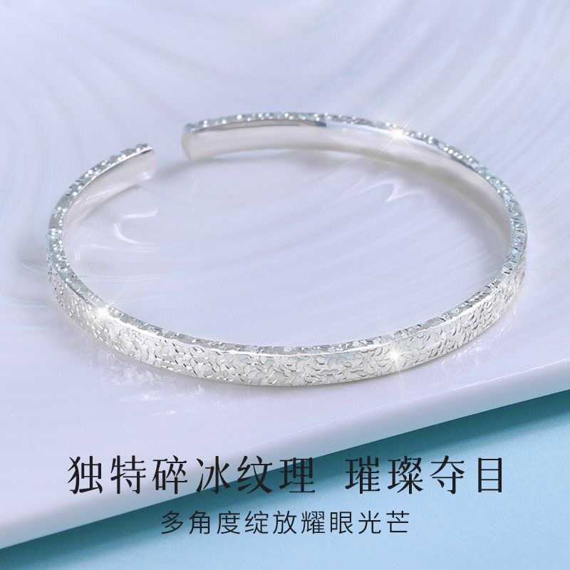 碎冰冰手镯碎碎冰夏季小众高级感送妈妈女友闺蜜生日礼物