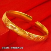 金色手镯女款 百搭龙凤金色开口手镯送妈妈礼 龙凤呈祥时尚