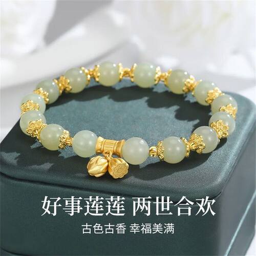 母亲节送妈妈新中式手链2025新款高颜值精致国风显白手串国风女
