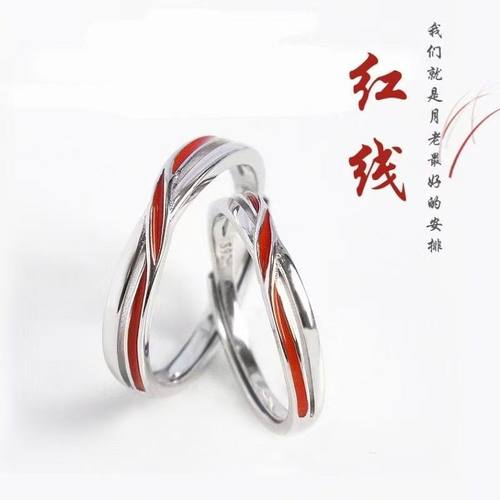交叉红线情侣戒指男女一对红色滴胶开口指环时尚简约莫比乌斯对戒