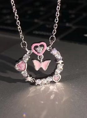 粉色少女蝴蝶项链女小众设计感ins嘻哈锁骨链高级设计感网红项链