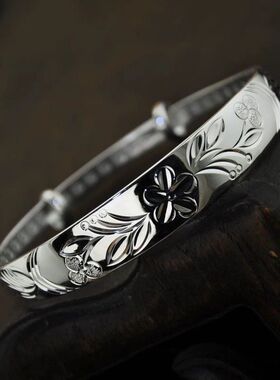 推拉印花手镯满天星镂空花纹雪花繁花复古雕花时尚送妈妈