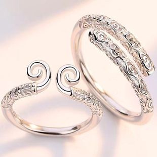 金箍棒戒指男女大话西游对戒抖音同款紧箍咒指环至尊情侣戒