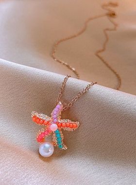 彩色海星珍珠项链时尚轻奢气质锁骨链甜美高级感饰品女