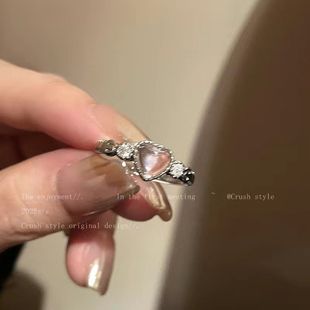 粉色爱心戒指女款少女感甜美可爱小众设计感心形可调节开口指环