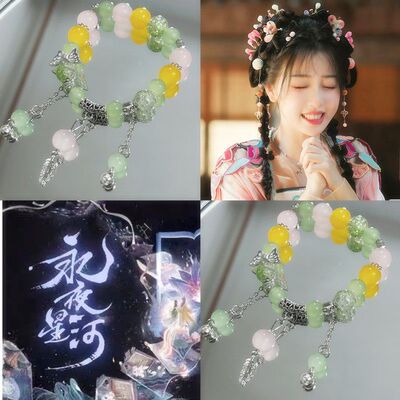 原创设计二次元oc人物印象手链形象手串手工配饰