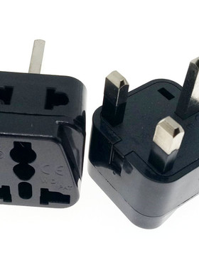 英标一转二万能转换插头中国香港 马尔代夫新加坡马来西亚插黑色