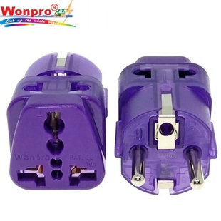 稳不落德标万用转换插头一转二插孔法国巴厘岛韩国俄罗斯以色列用