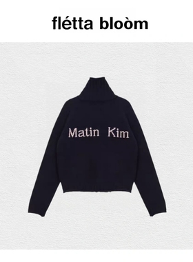 【现货】fletta bloom韩国小众Matinkim高领拉链针织拉链开衫毛衣