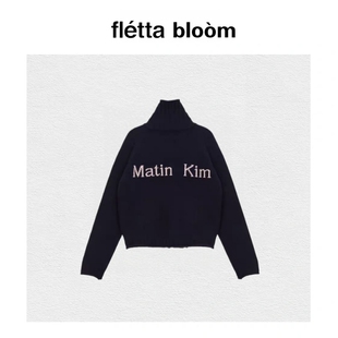 bloom韩国小众Matinkim高领拉链针织拉链开衫 fletta 毛衣 现货