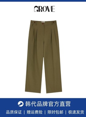 【现货】LEROBE新款韩国设计师美娜家复古纯色双褶设计直筒休闲裤