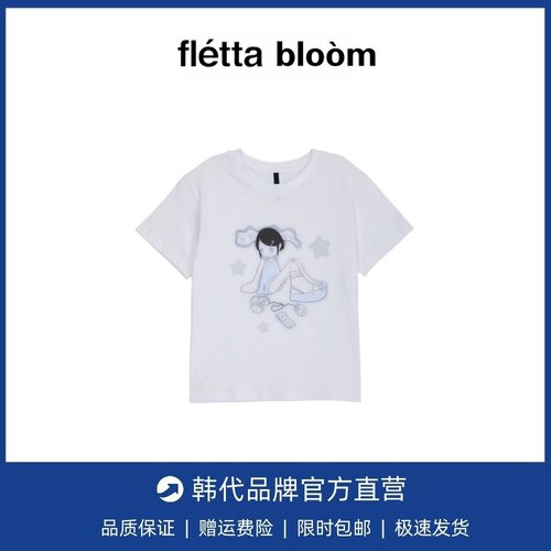 【现货】fletta bloom韩国潮牌卡通插画小众少女漫画短袖T恤上衣