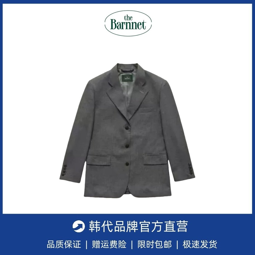 【现货】theBarnnet八奶韩系复古宽松气质纯色宽松休闲西装外套春