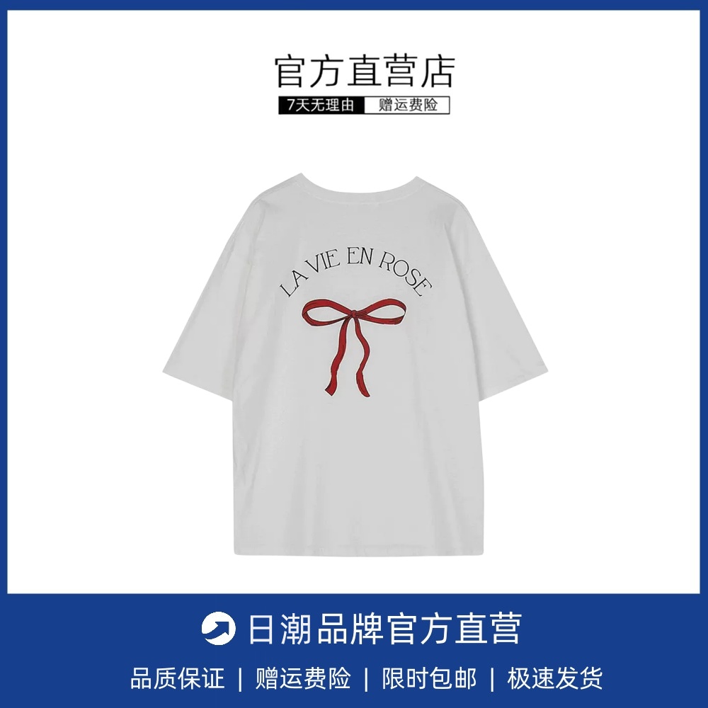 【现货】好货！！绝美！！韩国小众from beginning蝴蝶结字母手帕