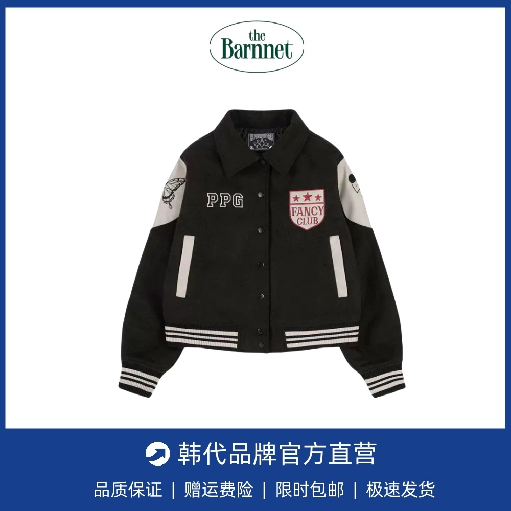 【现货】韩国PPG 韩代飞天小女警宽松休闲夹棉棒球服夹克外套