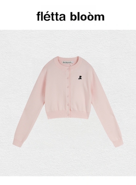 【现货】fletta bloom韩国RR针织衫简约刺绣短款开衫毛衣马卡龙