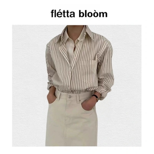 【现货】fletta bloom东大门overtake复古简约假两件衬衫衬衣上衣
