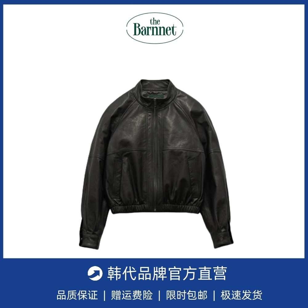 【现货】韩国小众thebarnnet秋冬新款皮衣复古八奶短款夹克外套女