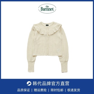 【现货】韩国八奶theBarnnet纯色圆领镂空荷花领针织开衫上衣女