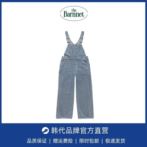 【现货】韩国东大门春季theBarnnet八奶宽松撞色条纹背带裤连体裤