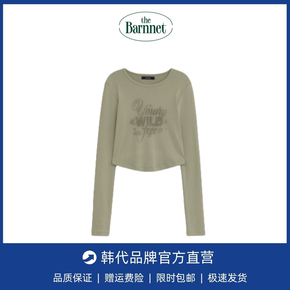 【现货】韩国DIAGONAL短款不对称下摆字母修身长袖T恤上衣打底衫