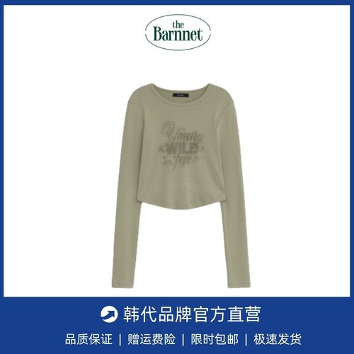 【现货】韩国DIAGONAL短款不对称下摆字母修身长袖T恤上衣打底衫