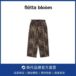 现货 子女阔腿裤 fletta 辣妹豹纹休闲裤 宽松直筒裤 bloom美式